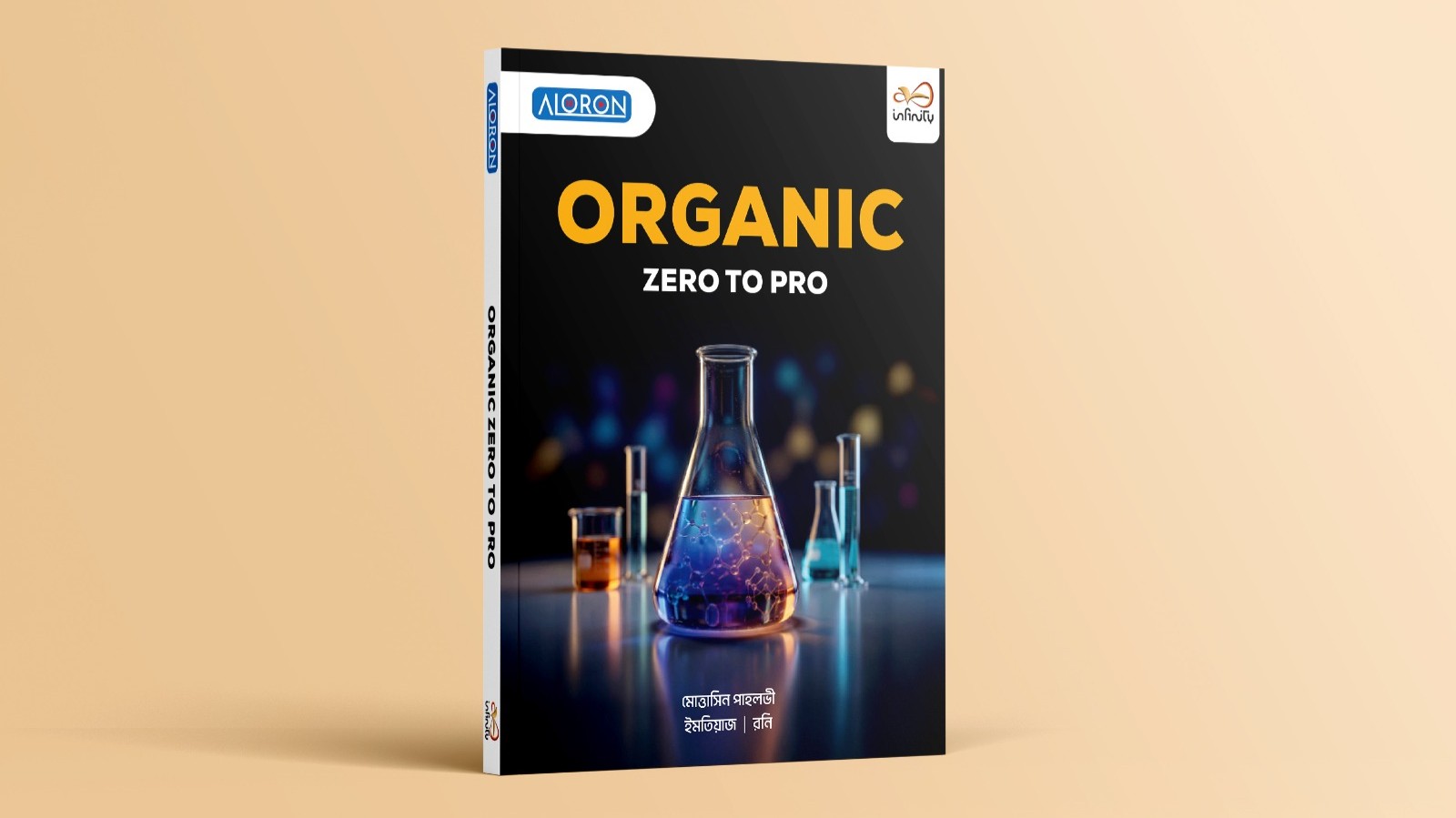 Organic Zero To Pro